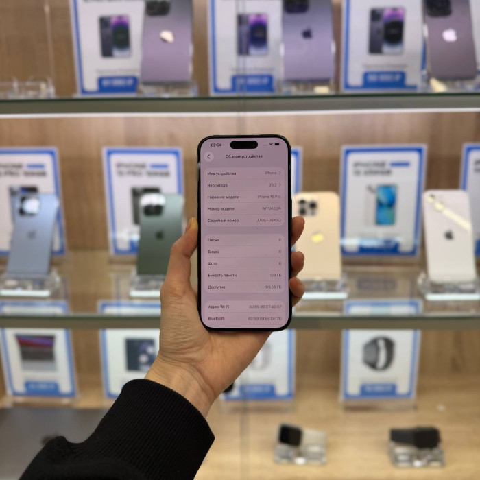 Б/У iPhone 15 Pro 128GB Blue Titanium