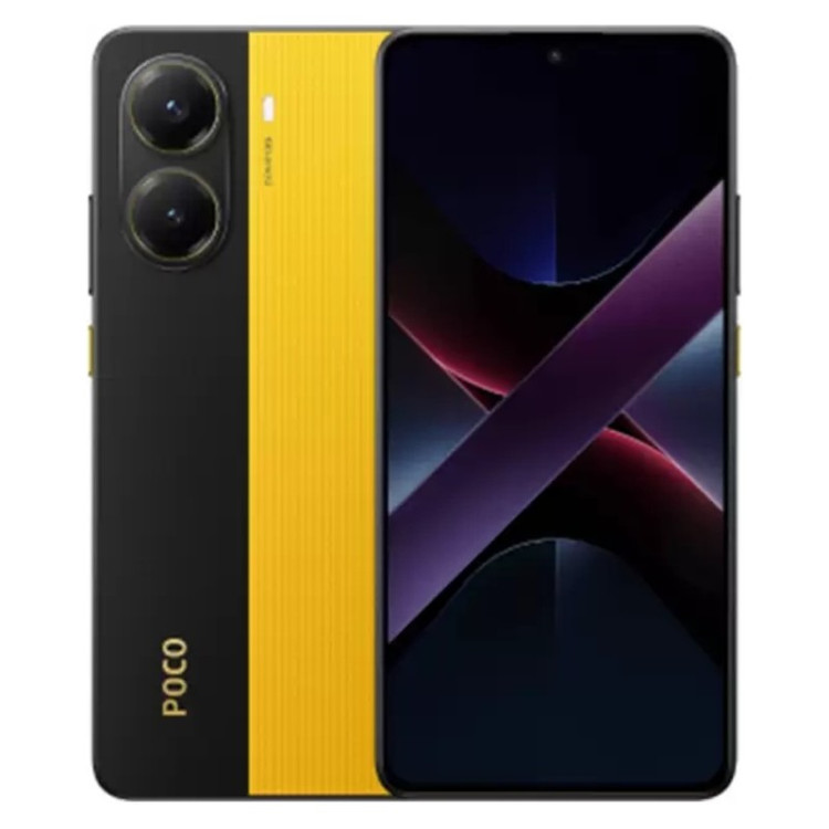Смартфон Poco X7 Pro 12/512GB Желтый (Yellow)