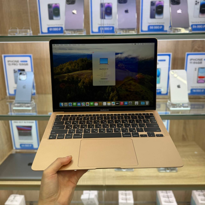 Б/у Macbook Air 13 m1 a2337 8/256gb Rose Gold