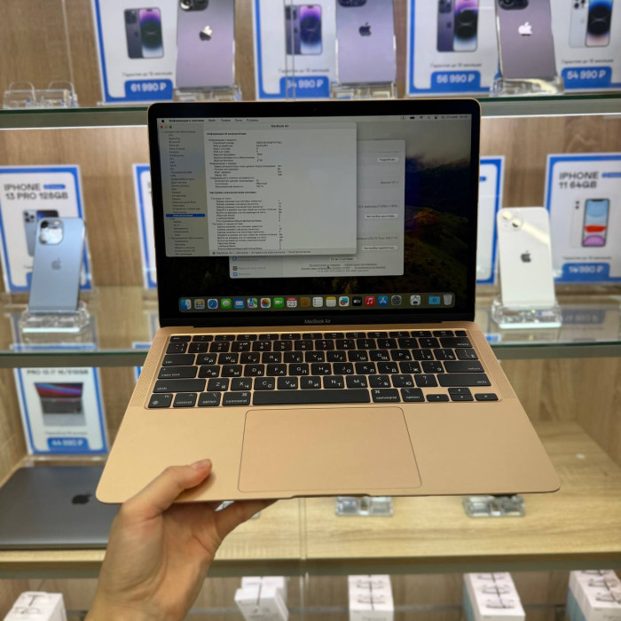 Б/у Macbook Air 13 m1 a2337 8/256gb Rose Gold