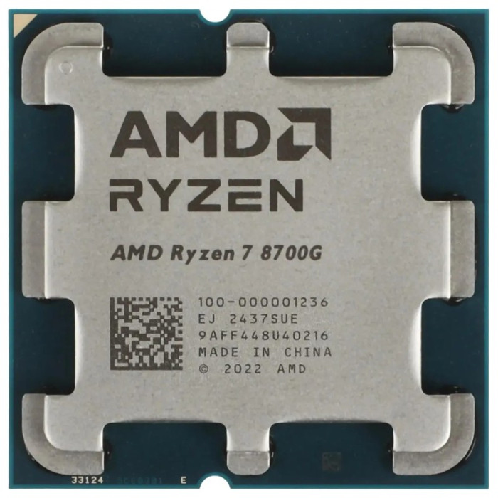 Процессор AMD Ryzen 7 8700G OEM | Фото 1 из 1