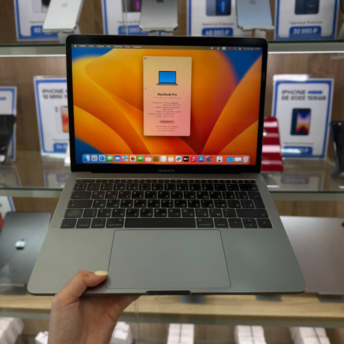 Б/у Ноутбук Apple MacBook Pro 13 A1708 8/128GB | Фото 2 из 4