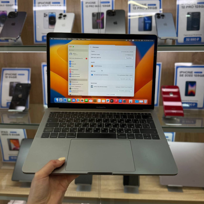Б/у Ноутбук Apple MacBook Pro 13 A1708 8/128GB | Фото 3 из 4