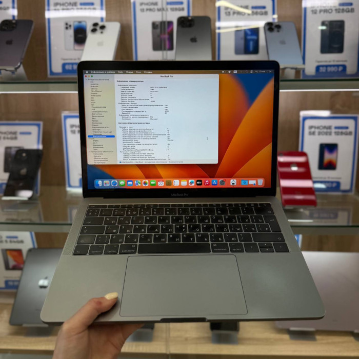 Б/у Ноутбук Apple MacBook Pro 13 A1708 8/128GB | Фото 4 из 4