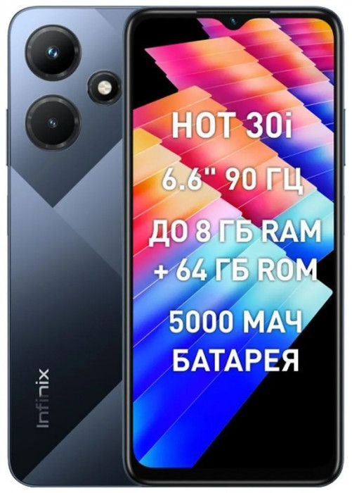Смартфон Infinix Hot 30i 4/64GB Черный (Mirror Black) EAC