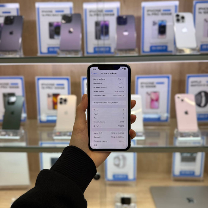 Б/у Смартфон Apple iPhone 11 64GB Белый RU