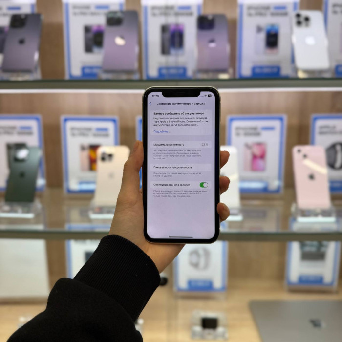 Б/у Смартфон Apple iPhone 11 64GB Белый RU