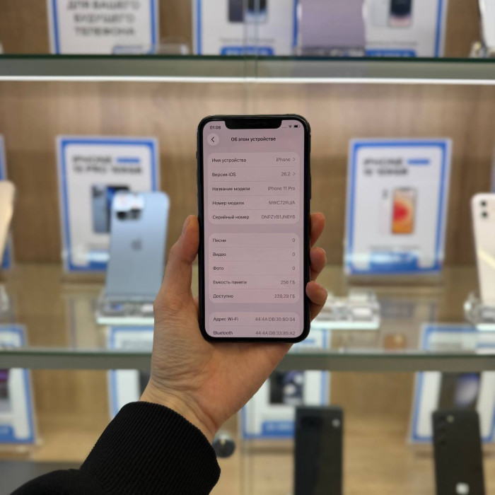 Б/у Смартфон Apple iPhone 11 Pro 256GB Space Gray EU