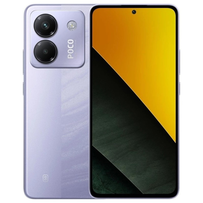 Смартфон Poco M7 Pro 12/512GB Фиолетовый (Purple)