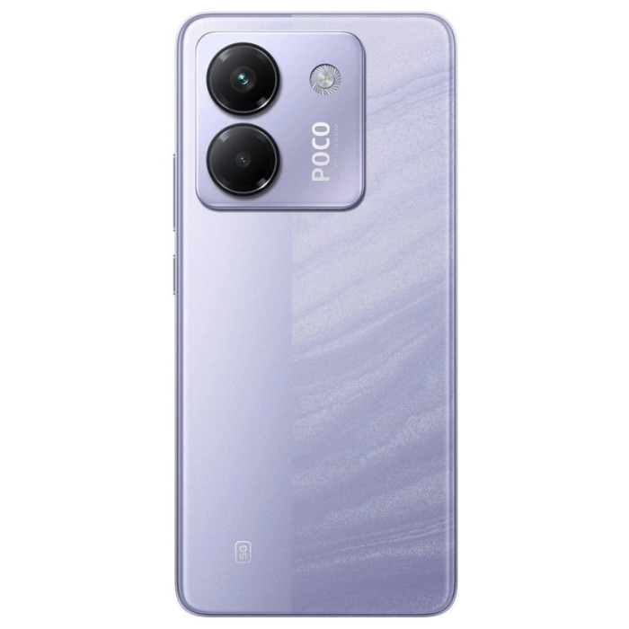 Смартфон Poco M7 Pro 12/512GB Фиолетовый (Purple)