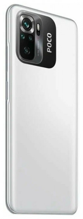 Смартфон Poco M5S 4/128GB Белый (White) | Фото 3 из 8